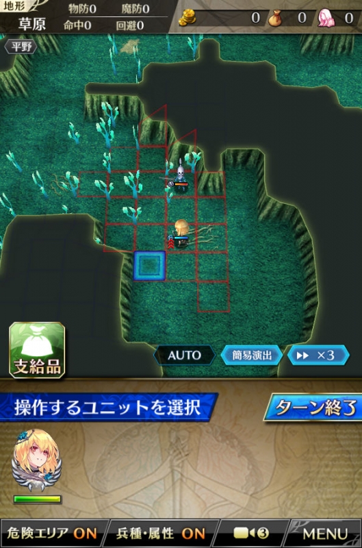 トライアルクエスト アサルトハンター 初期配置