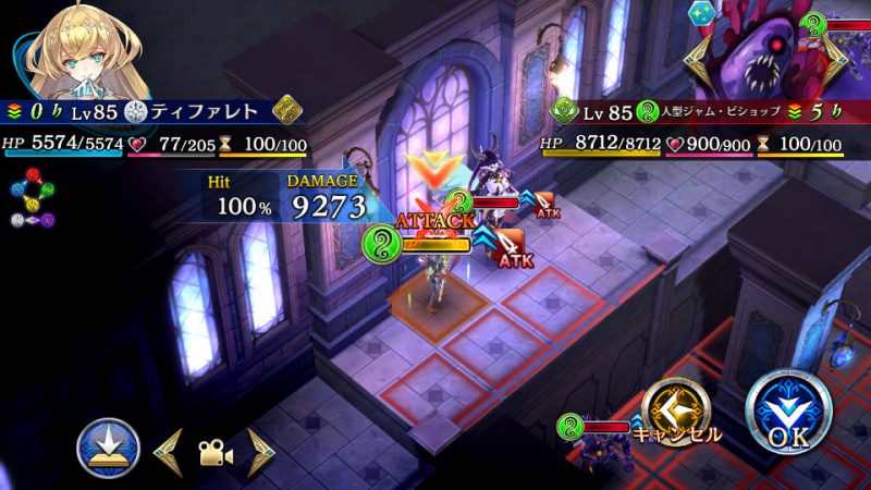 異層罪域ゼノ・ベルト 風女神の罪域 29F 全体回復するビショップをティファレトで攻略